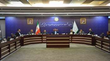 سومین نشست سراسری مدیران سازمان بازرسی کل کشور 